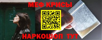 дмт Нарткала