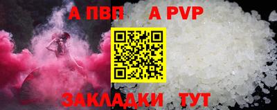 дмт Нарткала