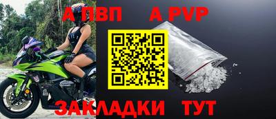 кокаин VHQ Нальчик