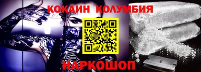 дмт Нарткала