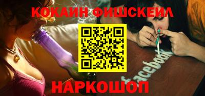 дмт Нарткала