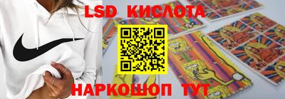 кокаин VHQ Нальчик