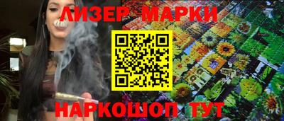 дмт Нарткала
