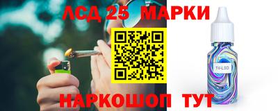 дмт Нарткала