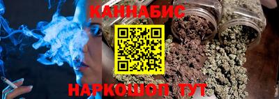 дмт Нарткала