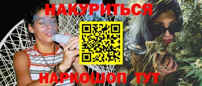 дмт Нарткала