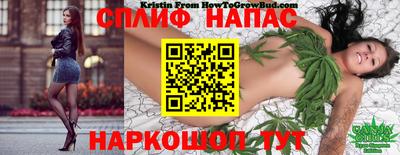 кокаин VHQ Нальчик