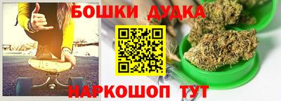 кокаин VHQ Нальчик