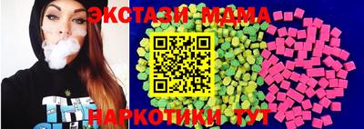 дмт Нарткала