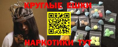дмт Нарткала