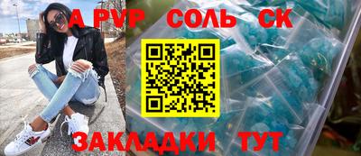 дмт Нарткала