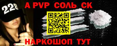 кокаин VHQ Нальчик