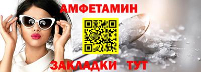 дмт Нарткала
