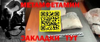 кокаин VHQ Нальчик