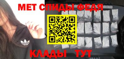 дмт Нарткала