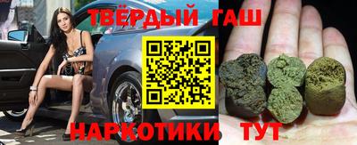 кокаин VHQ Нальчик