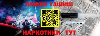 соль ск Наро-Фоминск