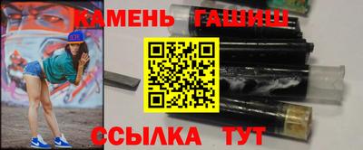 кокаин VHQ Нальчик