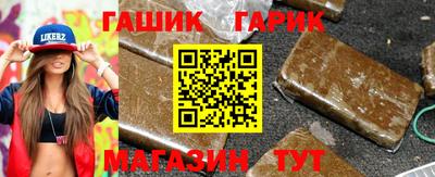 кокаин VHQ Нальчик