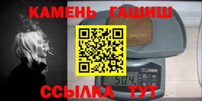 дмт Нарткала
