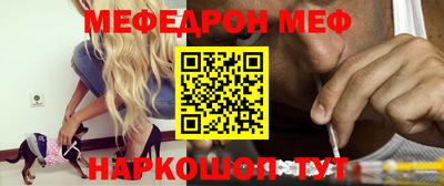 кокаин VHQ Нальчик