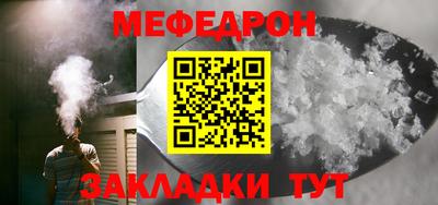 дмт Нарткала
