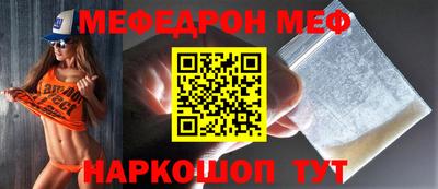дмт Нарткала